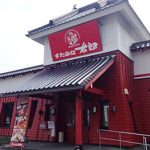 レス9番の画像サムネイル