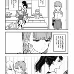 レス2番の画像サムネイル