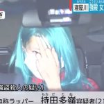 レス2番の画像サムネイル