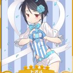 レス1番の画像サムネイル
