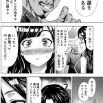 レス43番の画像サムネイル