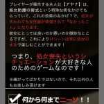 レス28番の画像サムネイル