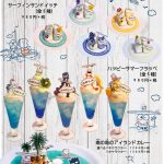 レス40番の画像サムネイル