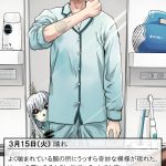 レス4番の画像サムネイル