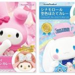 レス41番の画像サムネイル