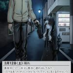 レス4番の画像サムネイル