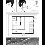 レス3番の画像サムネイル