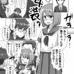 レス1番の画像サムネイル