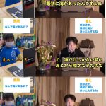 レス1番の画像サムネイル