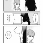 レス2番の画像サムネイル