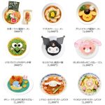 レス19番の画像サムネイル