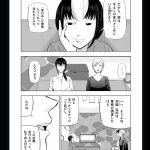 レス2番の画像サムネイル