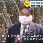 レス1番の画像サムネイル
