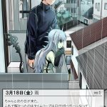 レス5番の画像サムネイル