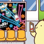レス41番の画像サムネイル