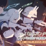レス127番の画像サムネイル