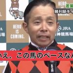 レス3番の画像サムネイル