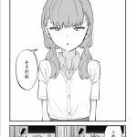 レス2番の画像サムネイル