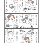 レス2番の画像サムネイル