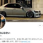 レス1番の画像サムネイル