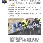 レス1番の画像サムネイル