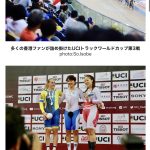 レス2番の画像サムネイル