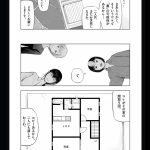 レス2番の画像サムネイル