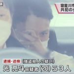 レス2番の画像サムネイル