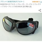 レス4番の画像サムネイル