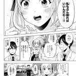 レス4番の画像サムネイル