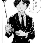 レス16番の画像サムネイル