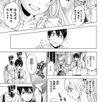 レス4番の画像サムネイル
