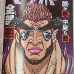 レス1番の画像サムネイル