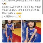 レス1番の画像サムネイル