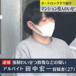 レス1番の画像サムネイル
