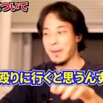 レス2番の画像サムネイル