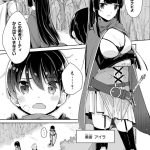 レス38番の画像サムネイル