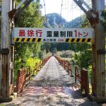 レス15番の画像サムネイル