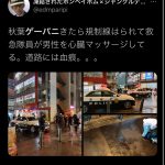 レス1番の画像サムネイル