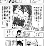 レス3番の画像サムネイル