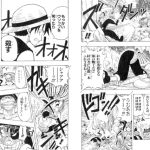 レス1番の画像サムネイル