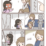 レス2番の画像サムネイル