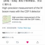 レス1番の画像サムネイル