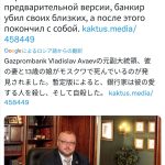 レス2番の画像サムネイル