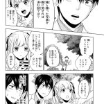 レス3番の画像サムネイル