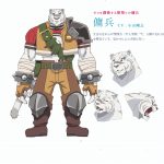レス2番の画像サムネイル