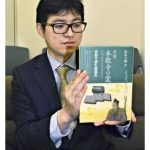 レス1番の画像サムネイル