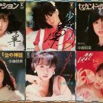レス1番の画像サムネイル