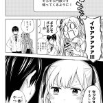 レス4番の画像サムネイル