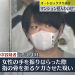 レス1番の画像サムネイル